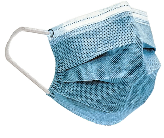 Type IIR surgical face masks